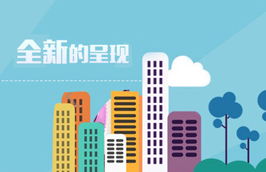 點擊查看 恩度新(xin)巴牛裝(zhuang)飾案例