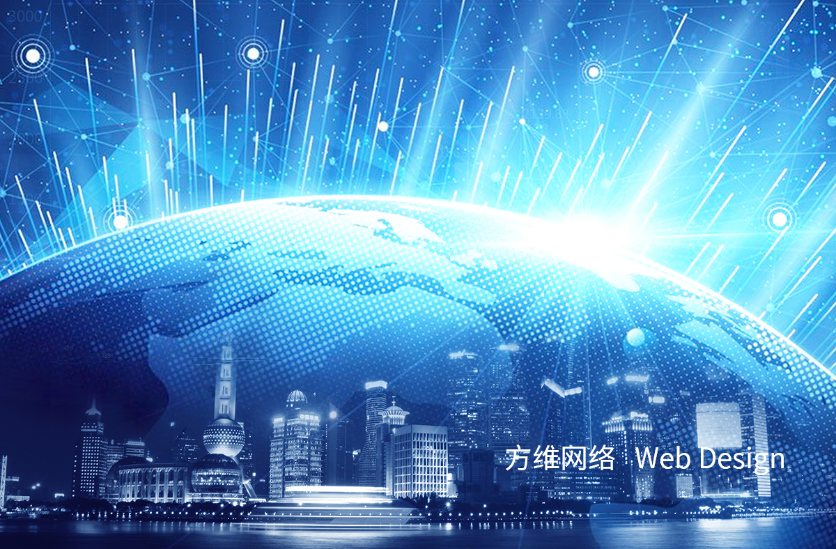 網站設(shè)計(ji)