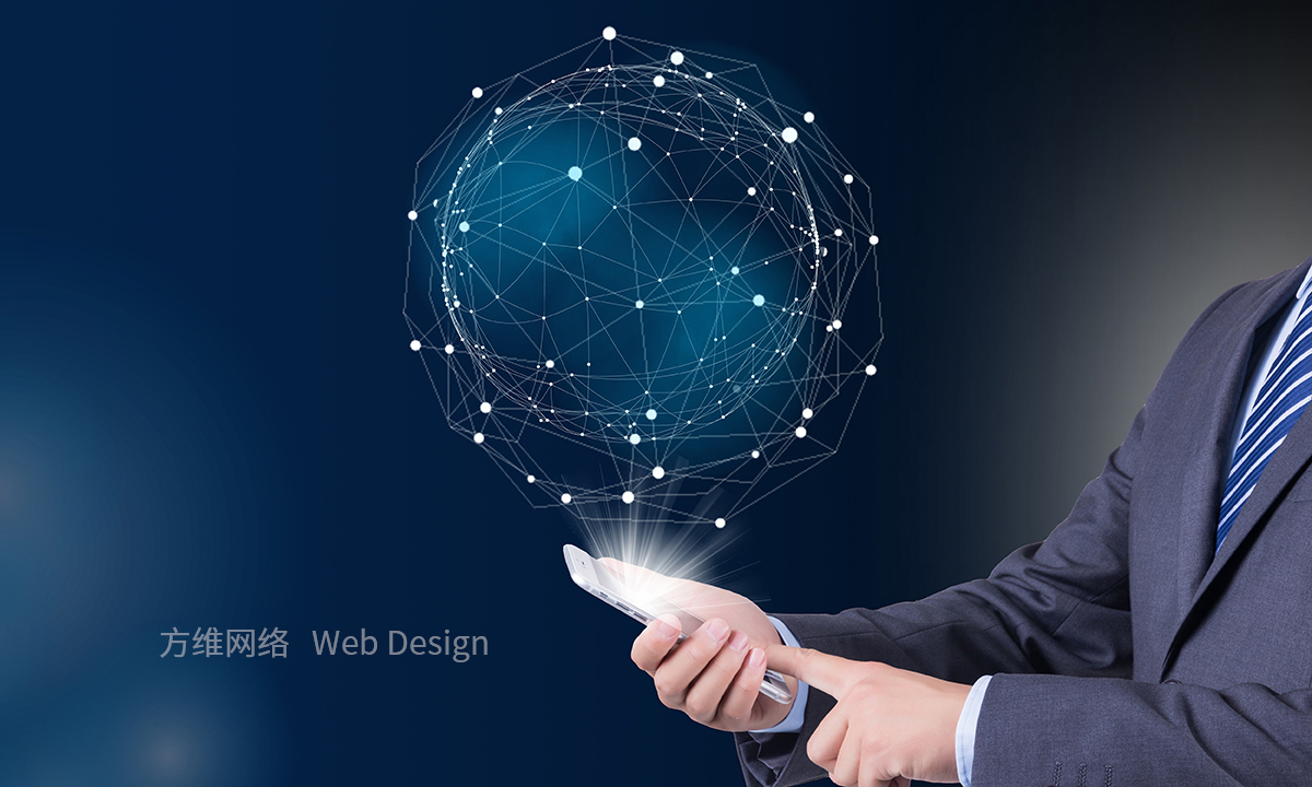 網站設(shè)計(ji)