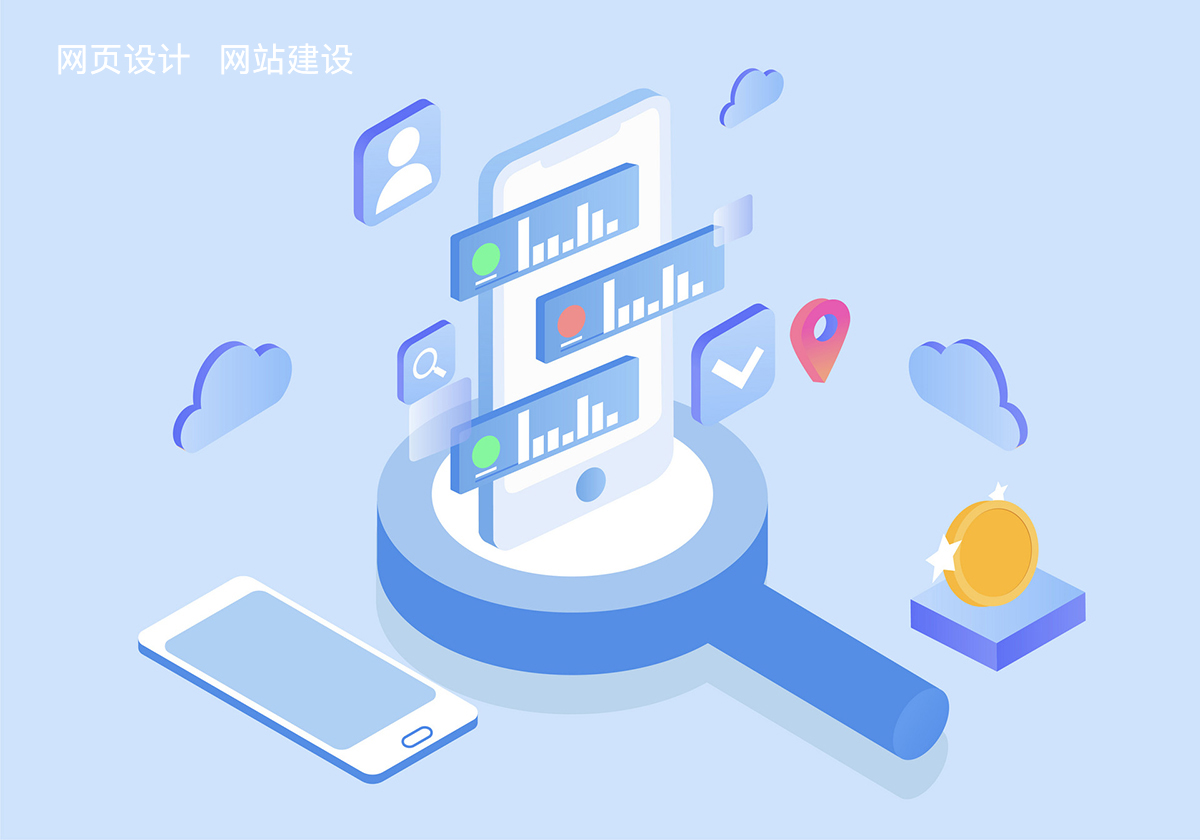 信(xin)陽(yáng)網站建(jian)設(shè)公(gōng)司有(yǒu)哪些比較靠譜的(de)？推薦方(fang)維(wei)網絡